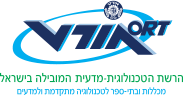 ישיבת אורט אביתר בית שאן